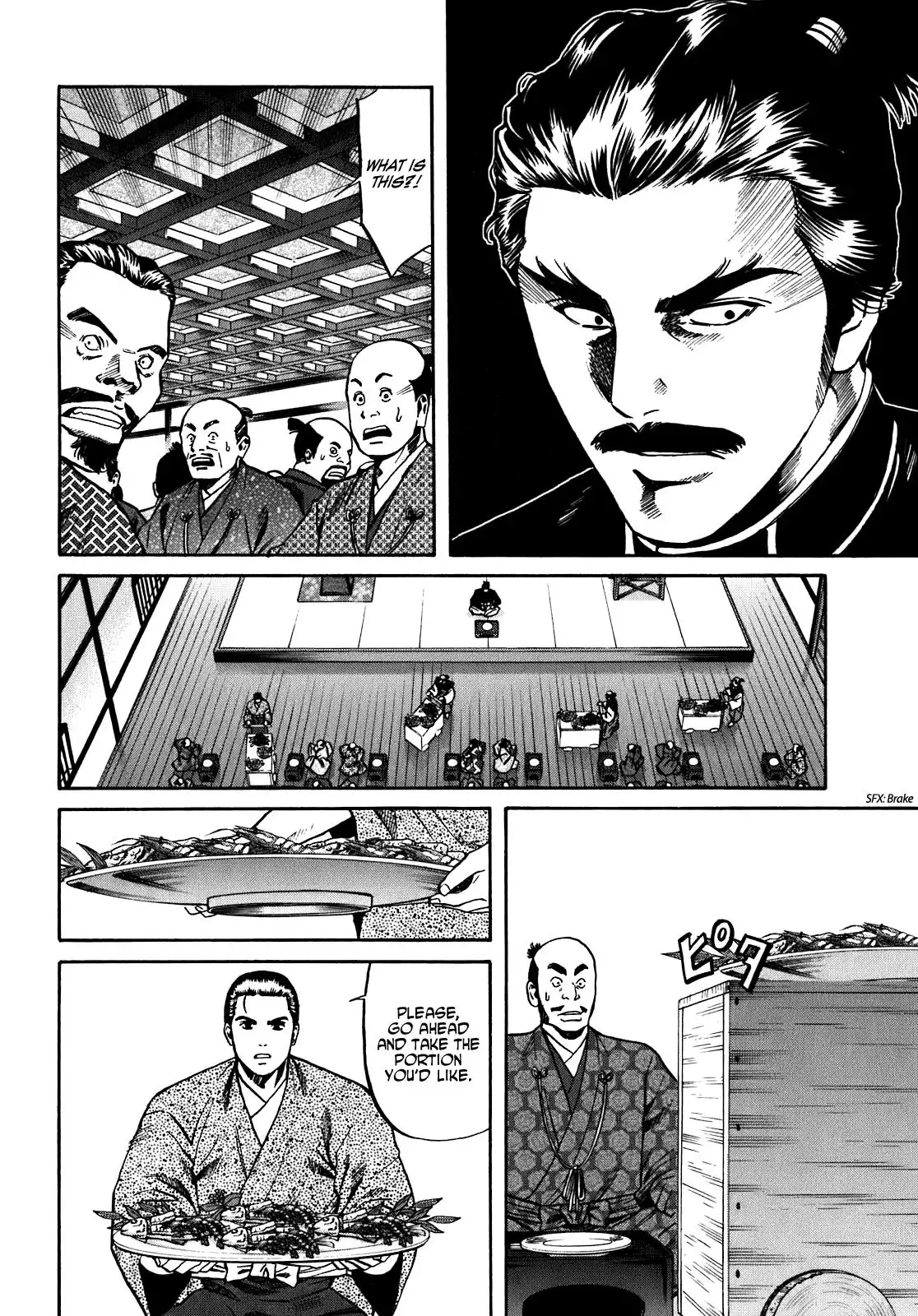 Nobunaga no Chef Chapter 14 3